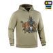 M-Tac кофта Hoodie Rex Team Tan 20536003_XS фото 3