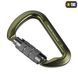 M-Tac карабін 10 см с байонетною муфтою Keylock Army Green 60094001 фото 5
