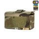 M-Tac підсумок під 12 калібр на 10 набоїв Elite Multicam 10534008 фото