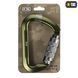 M-Tac карабін 10 см с байонетною муфтою Keylock Army Green 60094001 фото 1