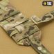 M-Tac ремені плечові для тактичного пояса Gen.3 Multicam 10031908 фото 6