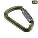 M-Tac карабін 10 см с байонетною муфтою Keylock Army Green 60094001 фото 4