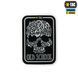 M-Tac наклейка Old School Small світловідбиваюча Black 51423002-S фото 1