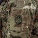 M-Tac Нашивка Тризуб MC 52338317 фото 12