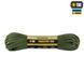 M-Tac паракорд 550 type III 30m A-TACS FG 10260110 фото