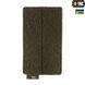 M-Tac панель для нашивок на MOLLE 80x135 Olive 10122001 фото