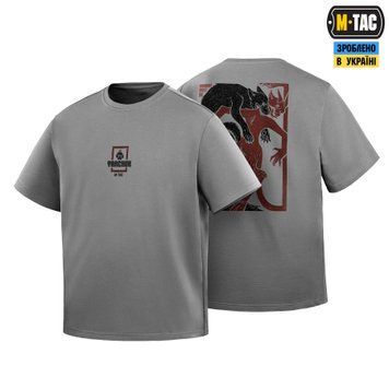 M-Tac футболка Yarchuk Cotton Hard Oversize Light Grey 80159011_XS фото