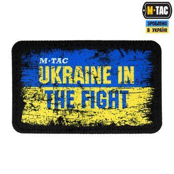 M-Tac нашивка Ukraine in the Fight (80х50 мм) 51331000 фото