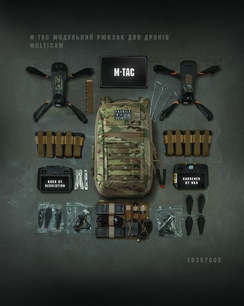 M-Tac Модульний рюкзак для дронів Multicam 10397008 фото
