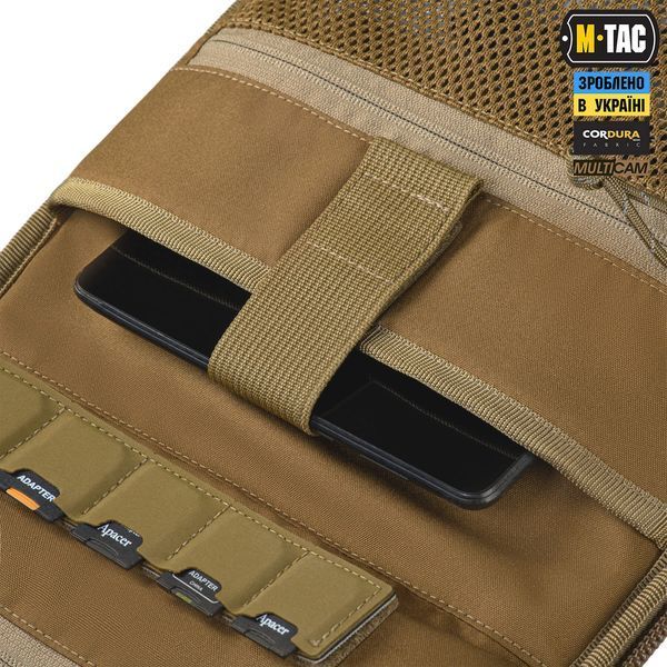 M-Tac Модульний рюкзак для дронів Multicam 10397008 фото