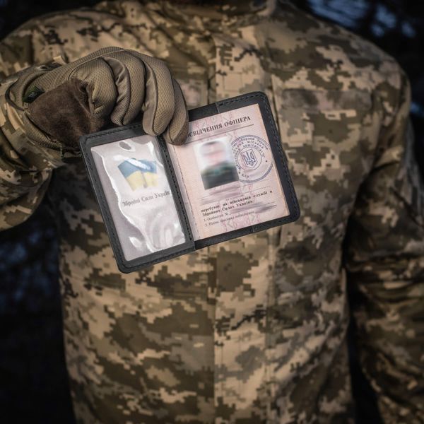 M-Tac обкладинка на посвідчення офіцера Type 1 10234002 фото