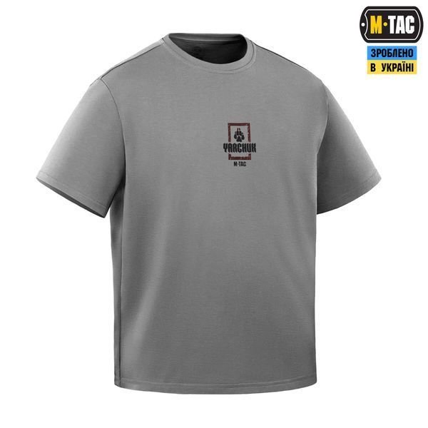 M-Tac футболка Yarchuk Cotton Hard Oversize Light Grey 80159011_XS фото