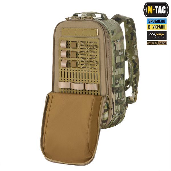 M-Tac Модульний рюкзак для дронів Multicam 10397008 фото