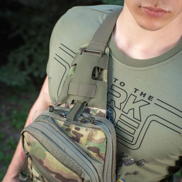 M-Tac сумка Sling Pistol Bag Elite Hex Multicam/Ranger Green 10175238 фото