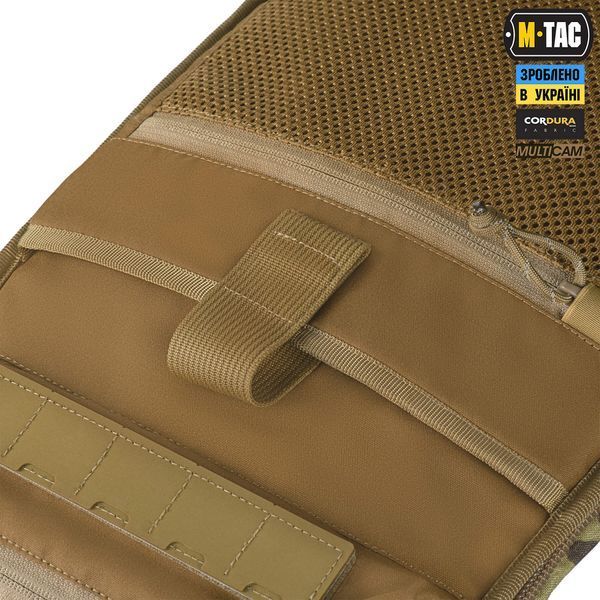 M-Tac Модульний рюкзак для дронів Multicam 10397008 фото