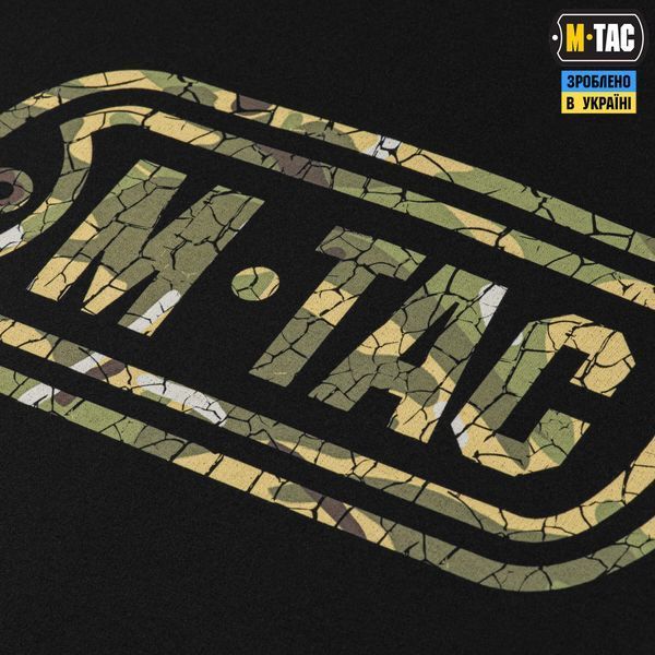 M-Tac кофта Hoodie Logo Black 20550002_XS фото