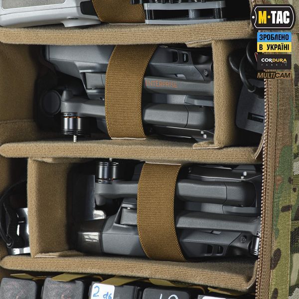 M-Tac Модульний рюкзак для дронів Multicam 10397008 фото