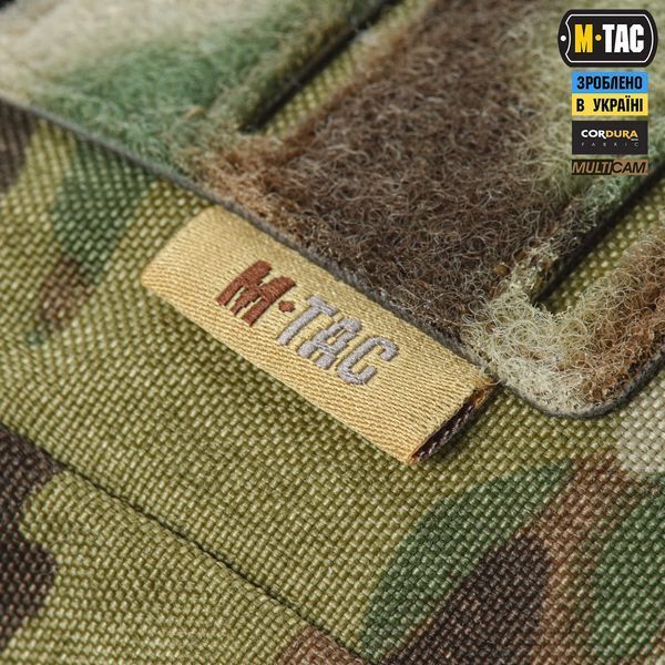 M-Tac Модульний рюкзак для дронів Multicam 10397008 фото
