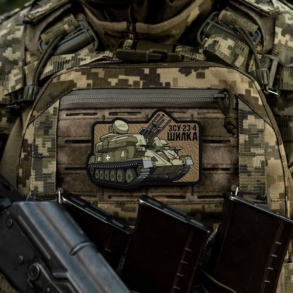 M-Tac нашивка ЗУ-23-4 (PVC) 51348393 фото