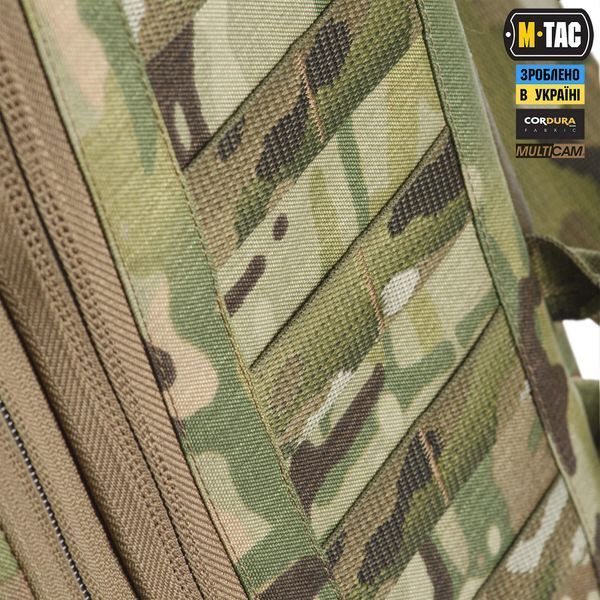 M-Tac Модульний рюкзак для дронів Multicam 10397008 фото