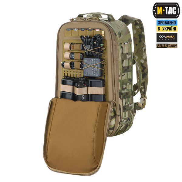 M-Tac Модульний рюкзак для дронів Multicam 10397008 фото