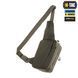 M-Tac сумка Sling Pistol Bag Elite Hex Multicam/Ranger Green 10175238 фото 2