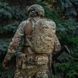 M-Tac Модульний рюкзак для дронів Multicam 10397008 фото 34