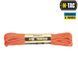 M-Tac паракорд 550 type III 30m Safety Orange 10260146 фото