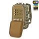 M-Tac Модульний рюкзак для дронів Multicam 10397008 фото 5