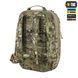 M-Tac Модульний рюкзак для дронів Multicam 10397008 фото 4