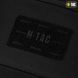 M-Tac органайзер утилітарний Hardshell Utility box S Black 10532002 фото 7