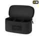 M-Tac органайзер утилітарний Hardshell Utility box S Black 10532002 фото 5