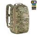 M-Tac Модульний рюкзак для дронів Multicam 10397008 фото 3