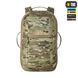 M-Tac Модульний рюкзак для дронів Multicam 10397008 фото 2