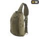 M-Tac рюкзак однолямочний Armadillo Ranger Green GB0611-RG фото