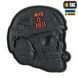 M-Tac нашивка War is Hell 3D PVC Black 51328002 фото 1
