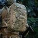 M-Tac Модульний рюкзак для дронів Multicam 10397008 фото 50