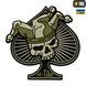 M-Tac нашивка Ace of Spades 3D PVC Black/Olive 51108201 фото