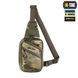 M-Tac сумка Sling Pistol Bag Elite Hex Multicam/Ranger Green 10175238 фото 1