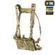 M-Tac Modular Chest Rig Multicam 10184008 фото