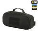 M-Tac органайзер утилітарний Elite Medium (26х11 см) Black 10157002-M фото 1