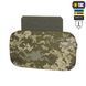 M-Tac захист попереку з балістичним пакетом 1 клас (FMS) X-Large для Cuirass QRS MM14 51437030 фото