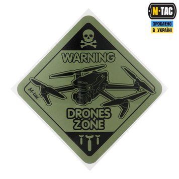M-Tac наклейка Drones Zone Large Ranger Green 51329023-L фото