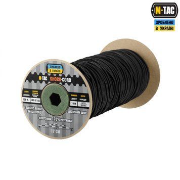 M-Tac паракорд Shock-Cord 3 mm 100m Black 10543002 фото