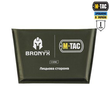 M-Tac балістичний пакет 1 клас (BRONYX) в сумку-напашник Large 10553001 фото