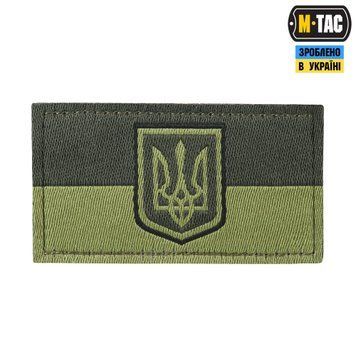 M-Tac нашивка прапор України (жаккард) олива 51212001 фото