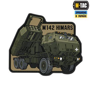 M-Tac нашивка M142 Himars (PVC) 51348387 фото