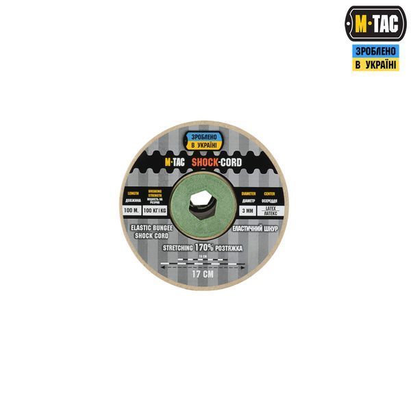 M-Tac паракорд Shock-Cord 3 mm 100m Black 10543002 фото