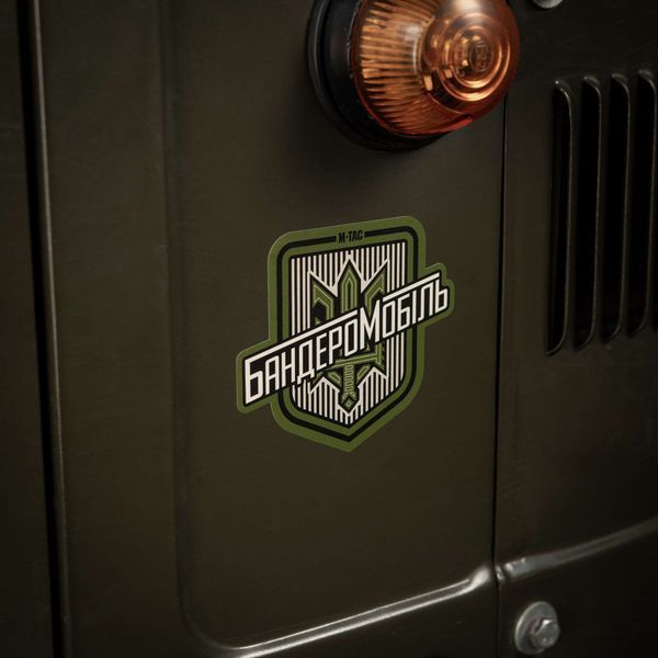 M-Tac наклейка Бандеромобіль Small Ranger Green 51323023-S фото