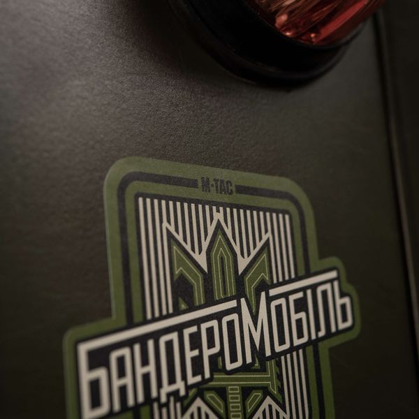 M-Tac наклейка Бандеромобіль Small Ranger Green 51323023-S фото